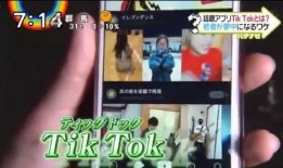 抖音网红爆料视频大全最新,揭秘热门事件幕后真相